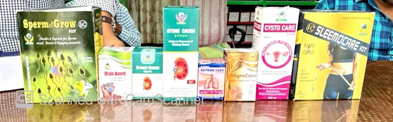 Can fake ayurveda medicines cure sexual disorders, impotency? Seizures by Drug Control Admn