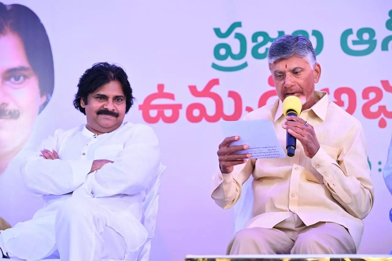 Chandrababu Naidu, Pawan Kalyan to address first TDP-JSP public meeting ‘Jenda’ in Tadepalligudem