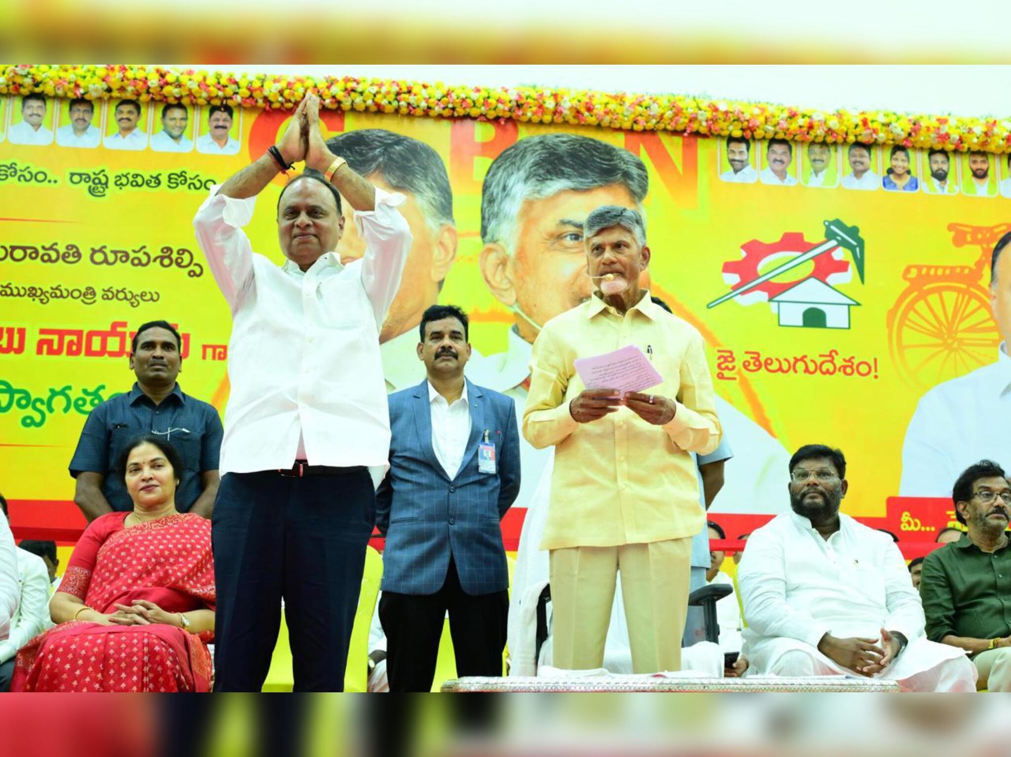 Two MPs, one MLA cross to TDP from YSRCP; Chandrababu names Vemireddy ...