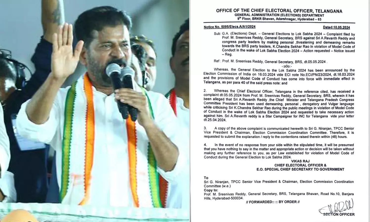 ECI serves notice to Revanth Reddy for derogatory remarks against KCR