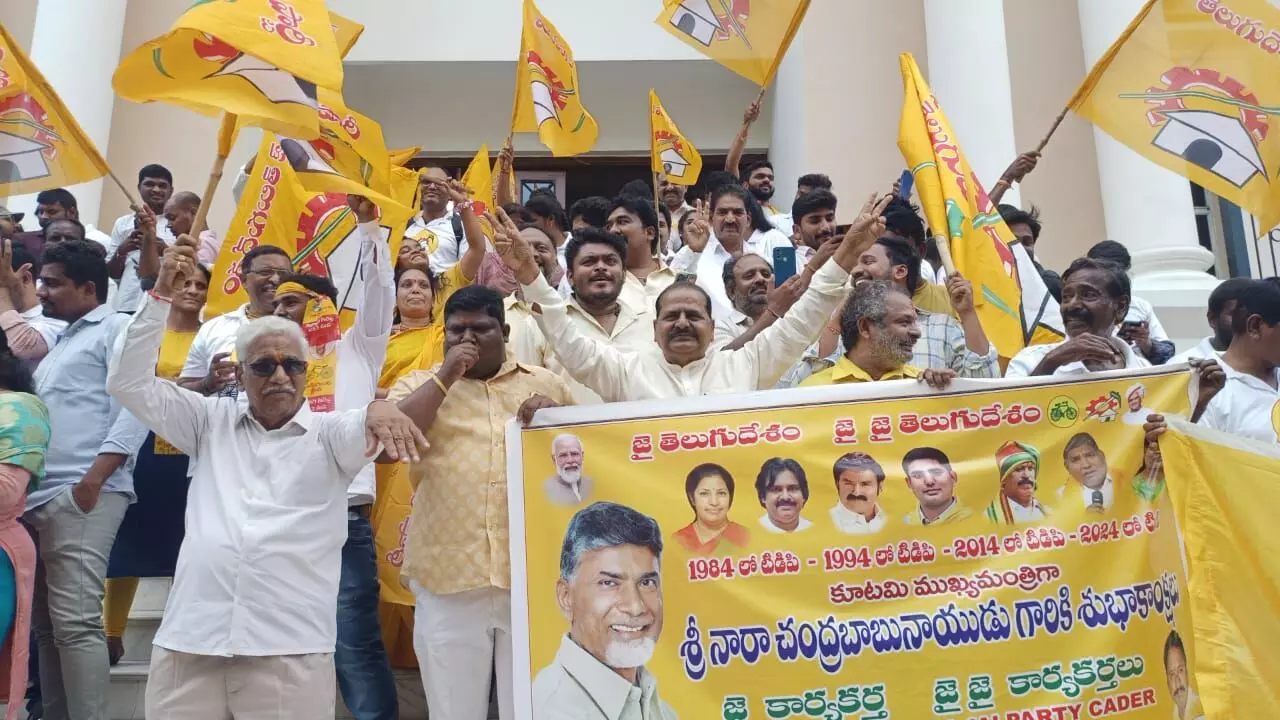 TDP offices across Telugu states abuzz with celebrations as party heads towards victory