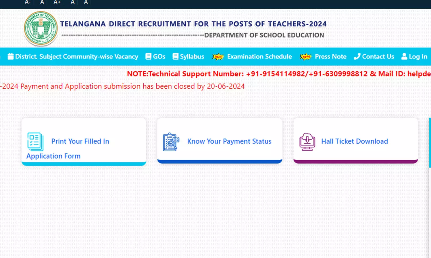 DSC exam to be held as scheduled, hall tickets available online