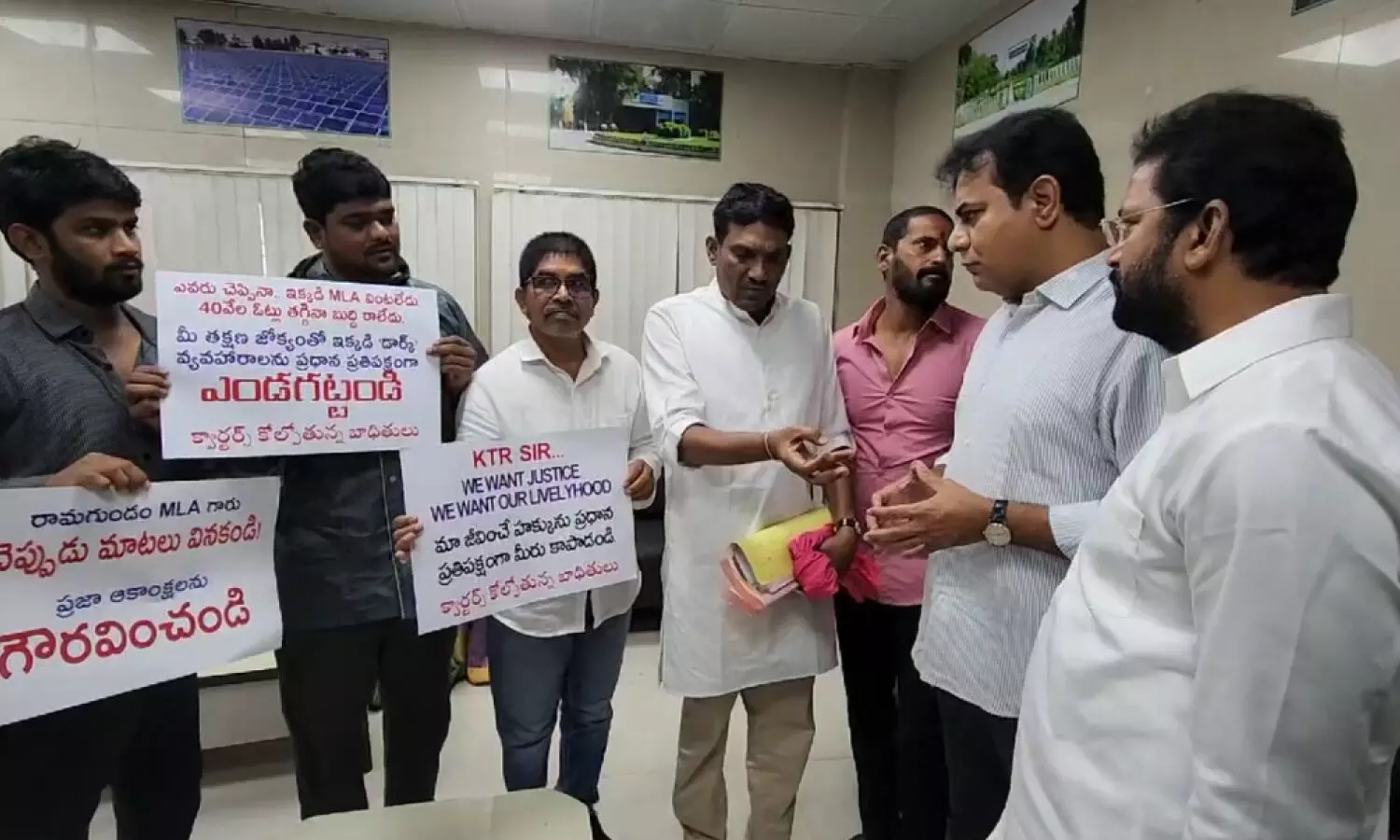 Godavarikhani Singareni quarter demolition victims meet KTR