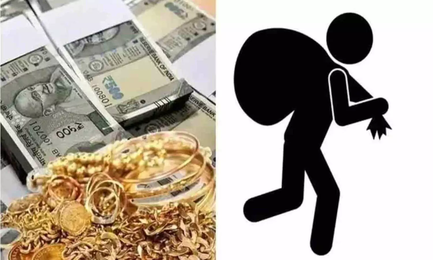 Daylight robbery in Gandhinagar: Thieves decamp with 50 tolas of gold, cash