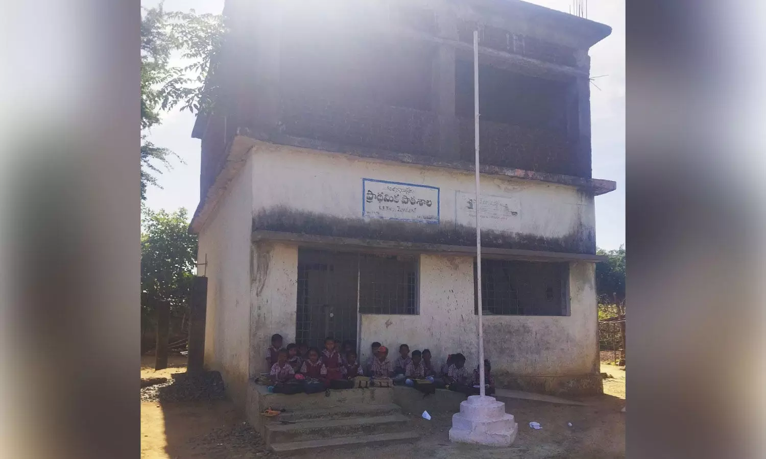 Five government schools shut down in Komaram Bheem Asifabad due to kack of teachers