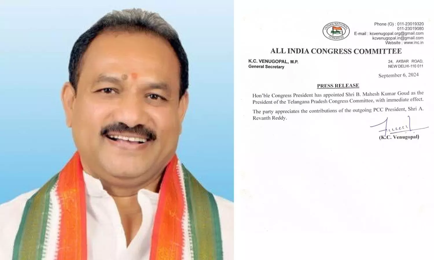 Mahesh Kumar Goud appointed Telangana PCC chief