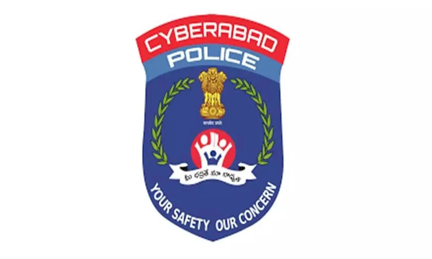 Hyderabad Cyber Crime Police refunds Rs 1.09 crore to victims of cyber fraud