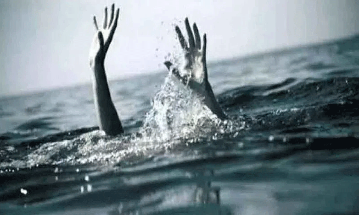 Woman dies after drowning in Godavari River in Nirmal district