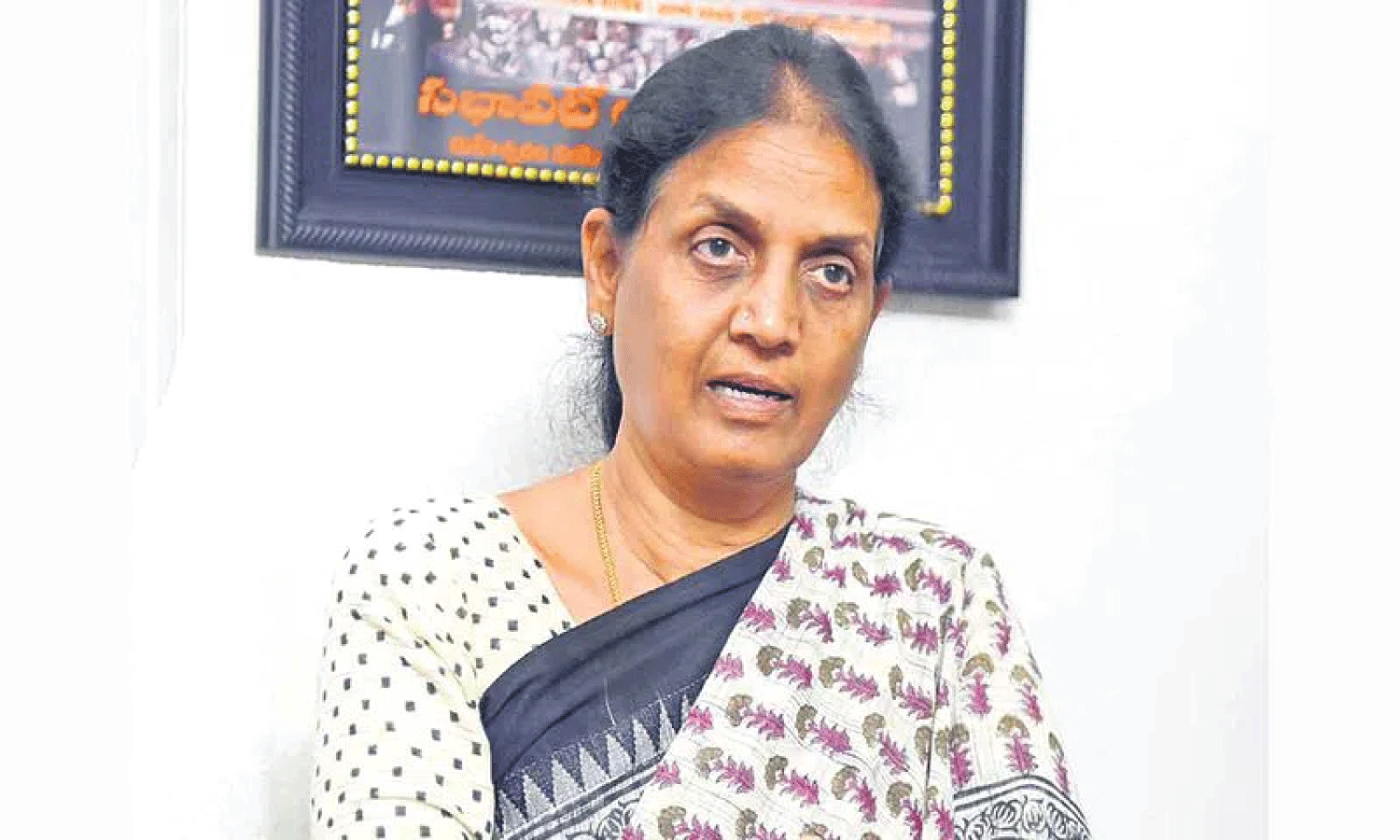 Sabitha Indra Reddy criticises Konda Surekha for remarks against KTR