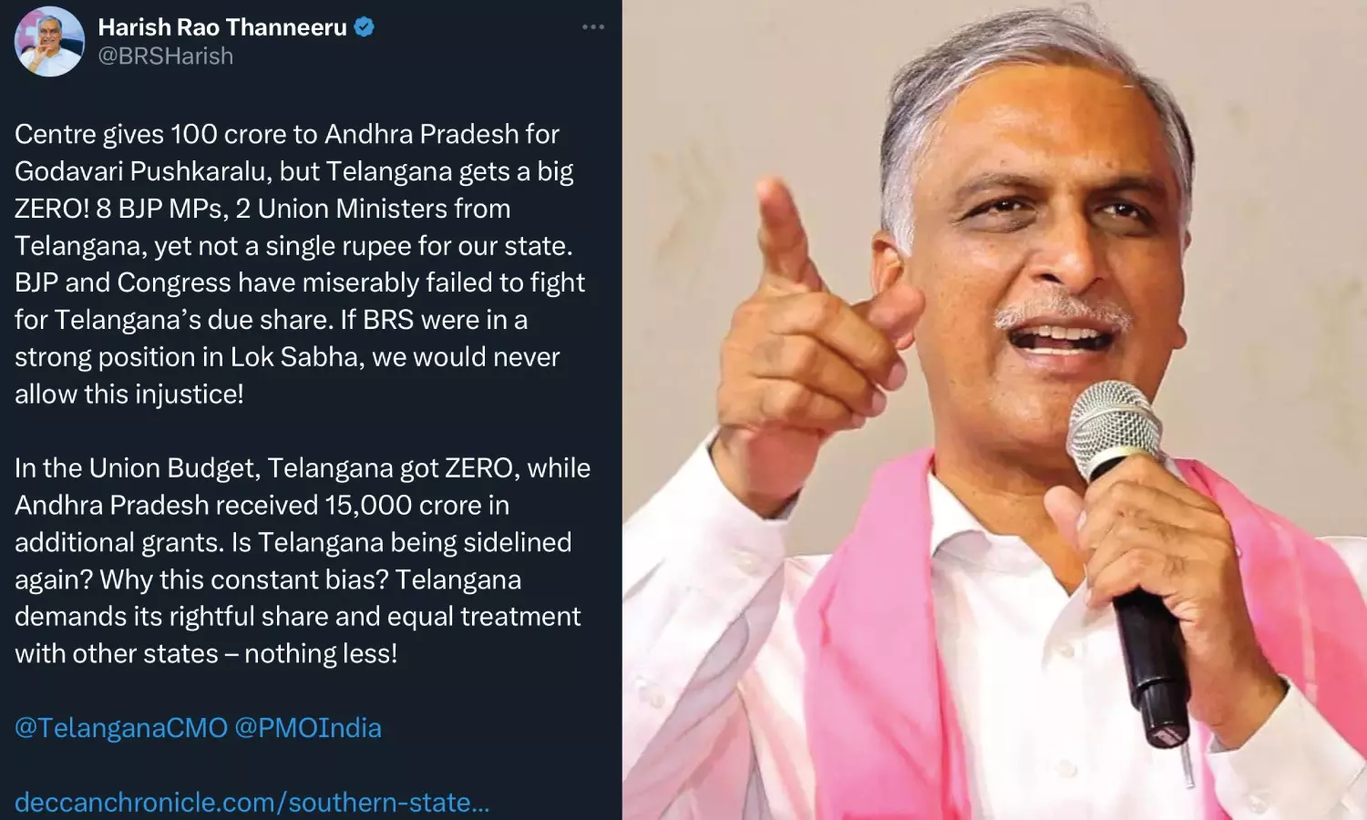 Harish Rao slams Centre for denying funds to Telangana