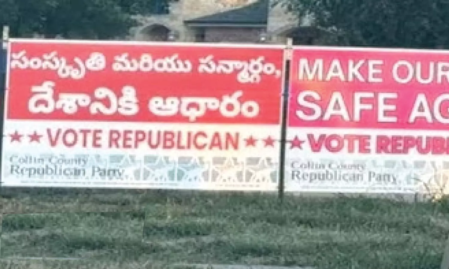 Telugu, Tamil banners make a mark in US Presidential campaigns