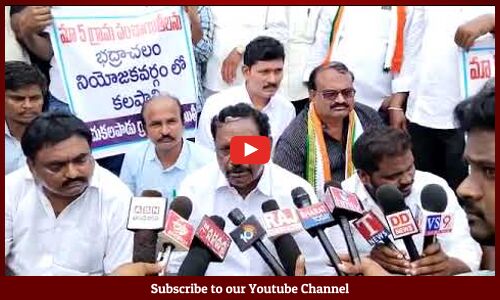 'Merge our villages back in Telangana'; protests on AP border